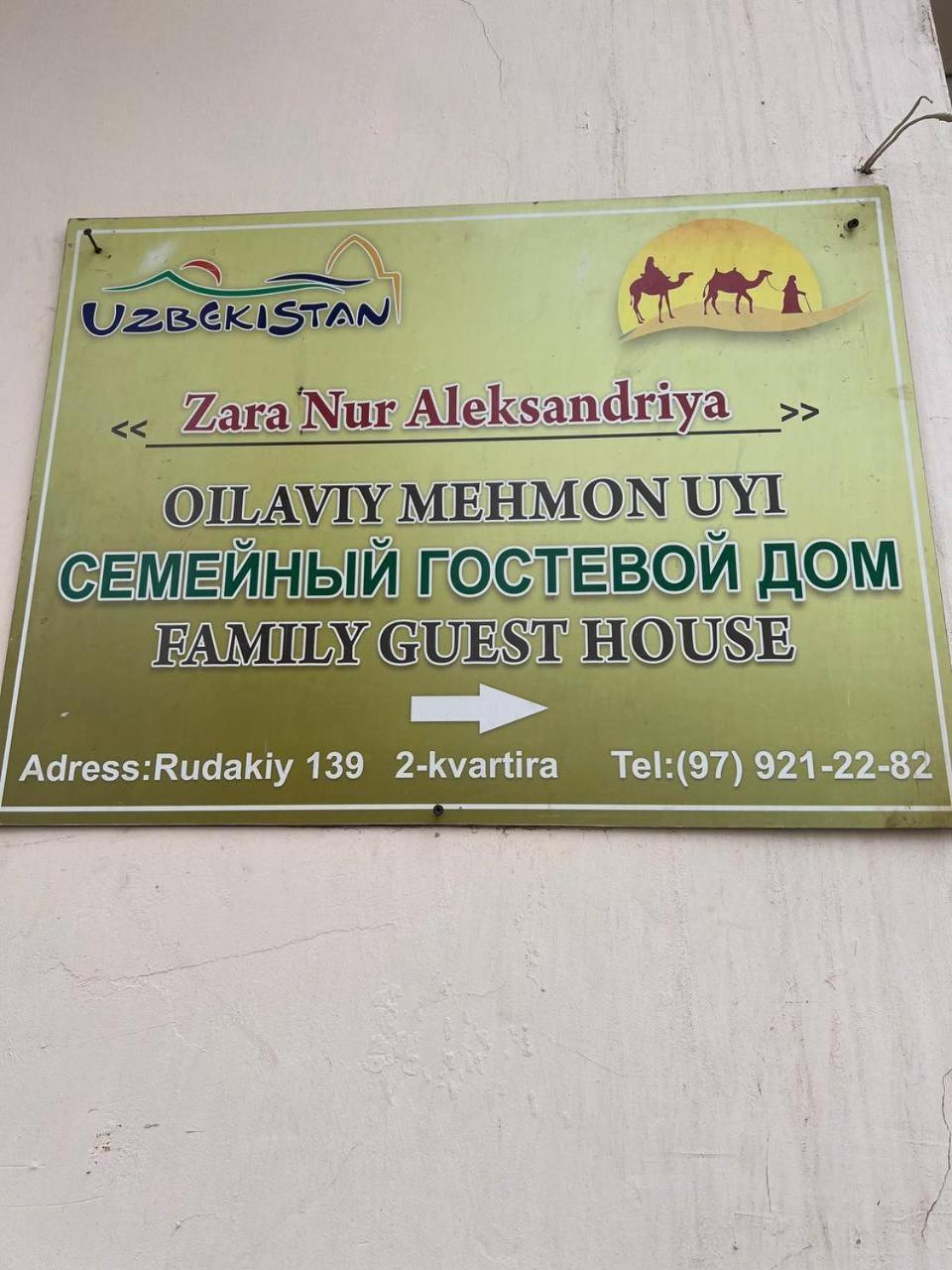 Hotel Zara Nur Aleksandriya Samarkand Exteriér fotografie